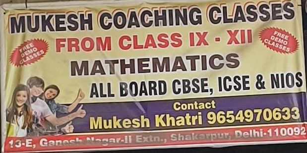 MUKESH COACHING CLASSES image 1